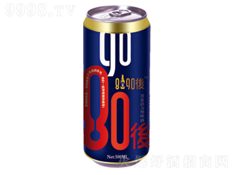 8090后啤酒・青春活力蓝罐【500ml】