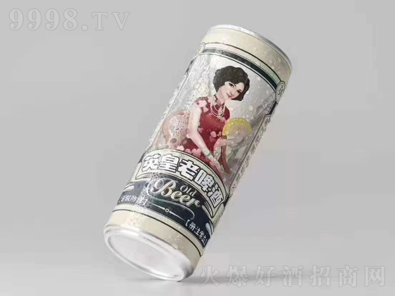英皇老啤酒【330ml】